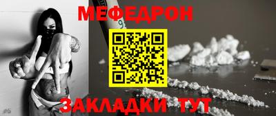 герыч Среднеуральск