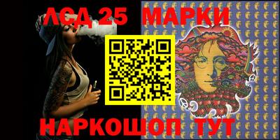 мдма Славгород