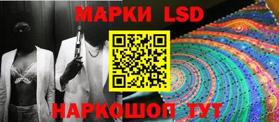мдма Славгород
