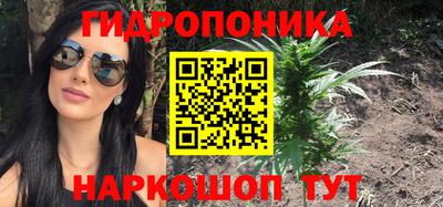 мдма Славгород
