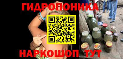 прущий лед Старая Купавна