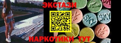 герыч Среднеуральск
