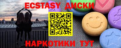 герыч Среднеуральск