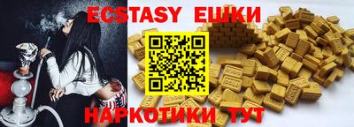 герыч Среднеуральск