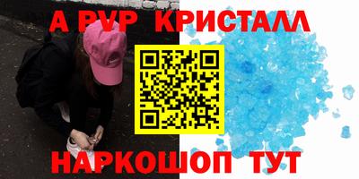 герыч Среднеуральск