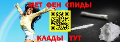 гашишное масло Славянск-на-Кубани