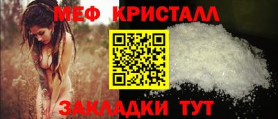 герыч Среднеуральск