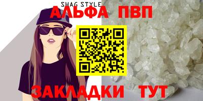 герыч Среднеуральск