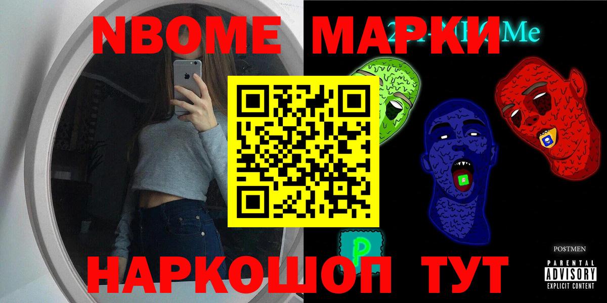Лсд 25 экстази ecstasy  Вход с VPN  Норильск 