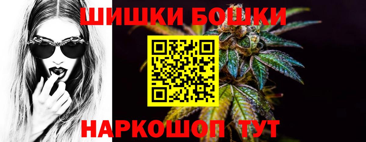 Марихуана ГИДРОПОН  Вход с VPN  Конопля план  МАРИХУАНА Amnesia  Норильск 